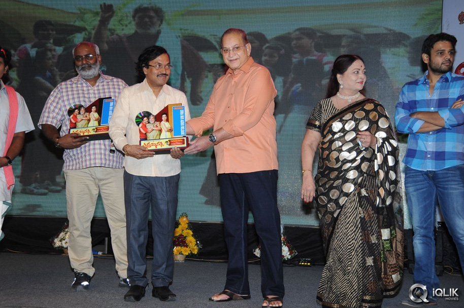 Erra-Bassu-Movie-Audio-Launch